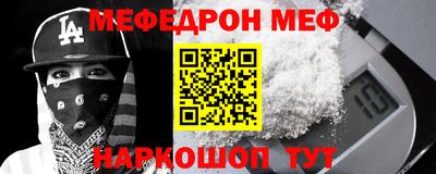 не бодяженный Анапа