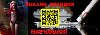 не бодяженный Анапа