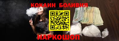 скорость mdpv Анжеро-Судженск