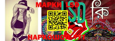 не бодяженный Анапа