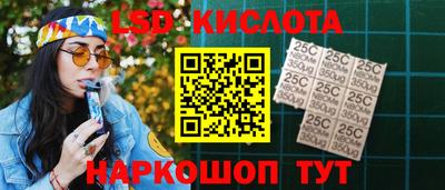 не бодяженный Анапа