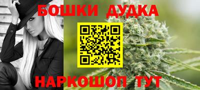 скорость mdpv Анжеро-Судженск