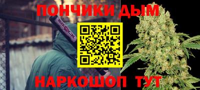 не бодяженный Анапа