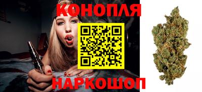 индика Ангарск