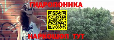 скорость mdpv Анжеро-Судженск