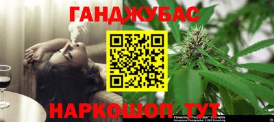 не бодяженный Анапа