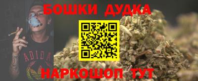 не бодяженный Анапа