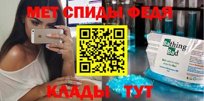 не бодяженный Анапа