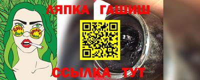 не бодяженный Анапа