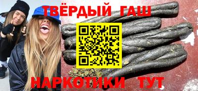 индика Ангарск