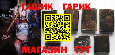 не бодяженный Анапа