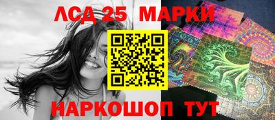 не бодяженный Анапа