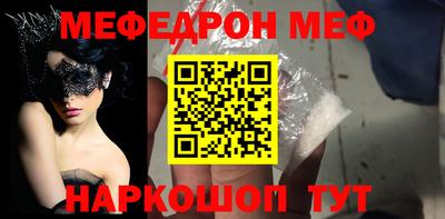 не бодяженный Анапа